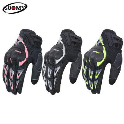HRG 12 &nbsp;Riding gloves