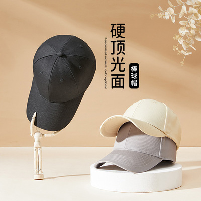 HSC 12 &nbsp;Baseball cap