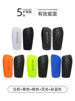 LSS 12 &nbsp;Shin Guard