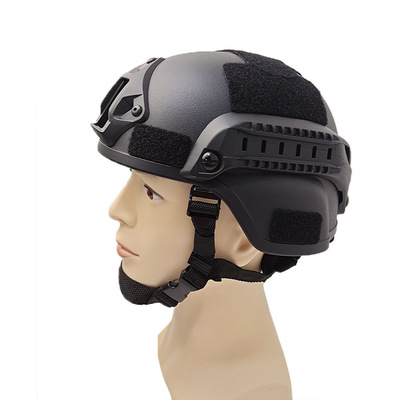 HHT 11 &nbsp;Tactic Helmet