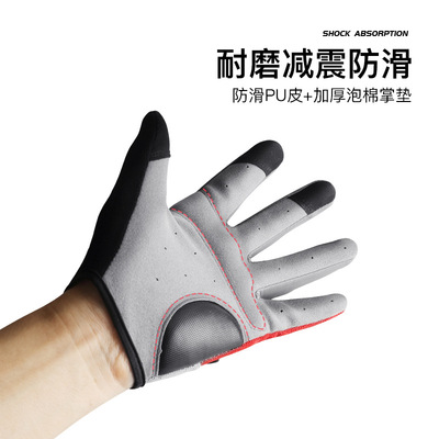 HRG 11 &nbsp;Riding gloves