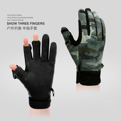 HFG 11 &nbsp;Fishing gloves