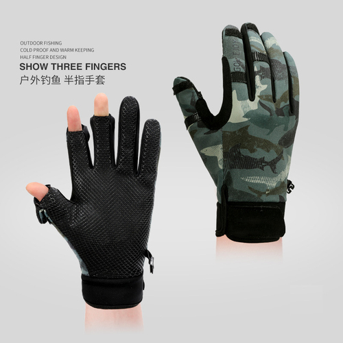 HFG 11  Fishing gloves