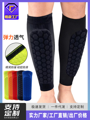 LSS 11 &nbsp;Shin Guard