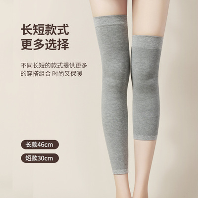 LSP 10 &nbsp;Knee pads