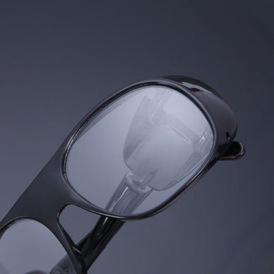 ESG 11 &nbsp;Welding glasses