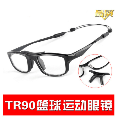 ESG 11 &nbsp;Ball game goggles