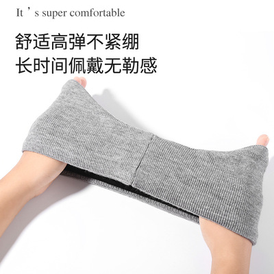 FPC 11 &nbsp;Cold resistant mask