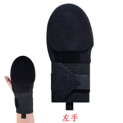 HSGB 10 &nbsp;Baseball gloves
