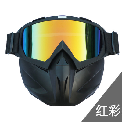 FTM 10 &nbsp;Tactic mask