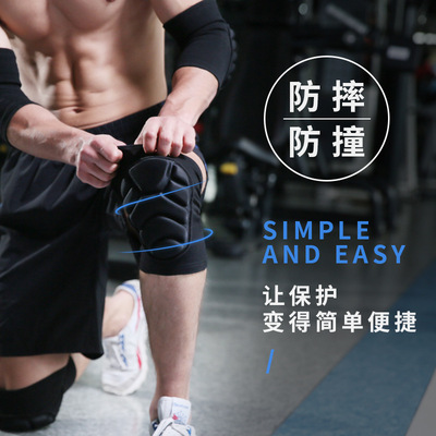 LTP 12 &nbsp;Tactic Elbow pad