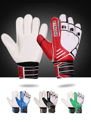 HSGG 11 &nbsp;goalkeepers gloves