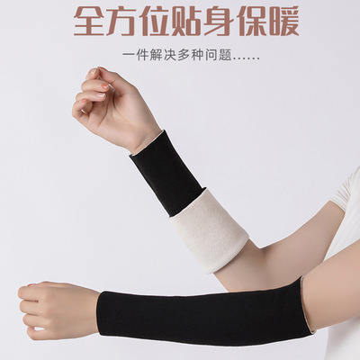 HSA 11 &nbsp;Armguard