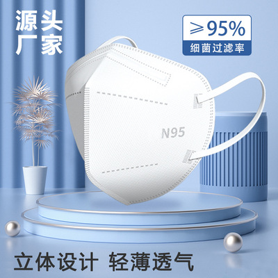 FLD 10 &nbsp;Disposable mask