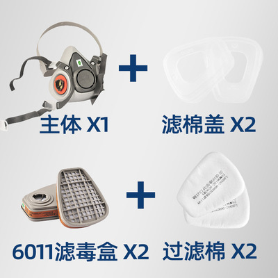 FLG 10 &nbsp;Gas mask