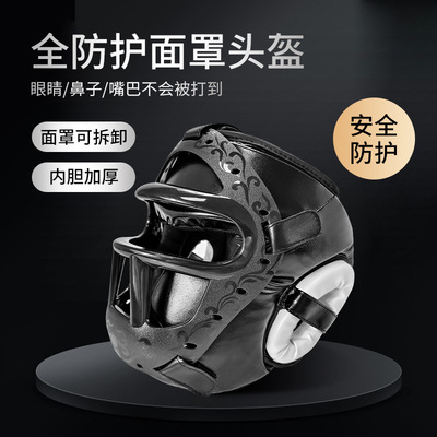 HBB 10 &nbsp;Boxing helmet