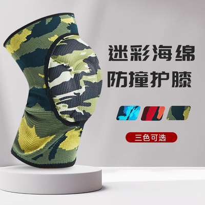 LTP 10 &nbsp;Tactic Elbow pad