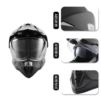 HRR 10 &nbsp;Rally helmet