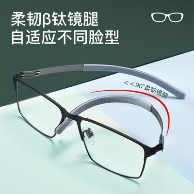 ESG 12 &nbsp;Ball game goggles