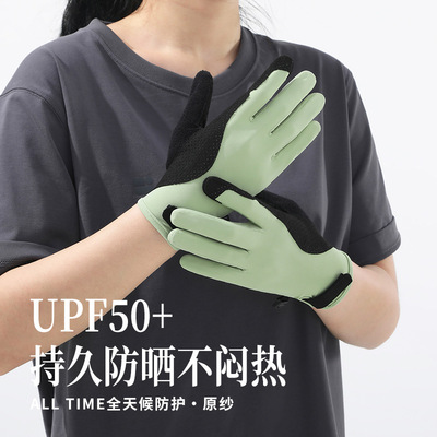 HSGL 12 &nbsp;Layout Glove
