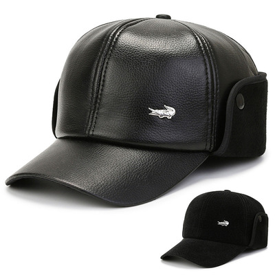 HSC 11 &nbsp;Baseball cap