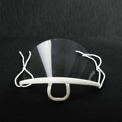 FLM 12 &nbsp;Mouth mask