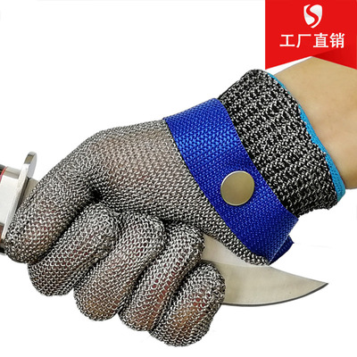 HLC 12 &nbsp;Cut Resistant Gloves