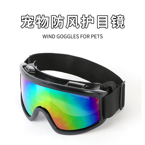 EPG 12  Pet glasses