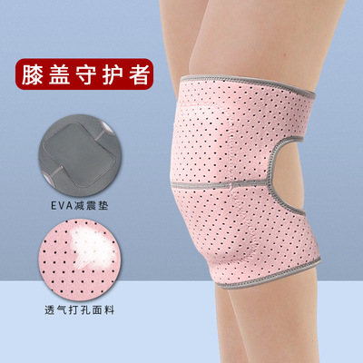 LSS 12 &nbsp;knee strap